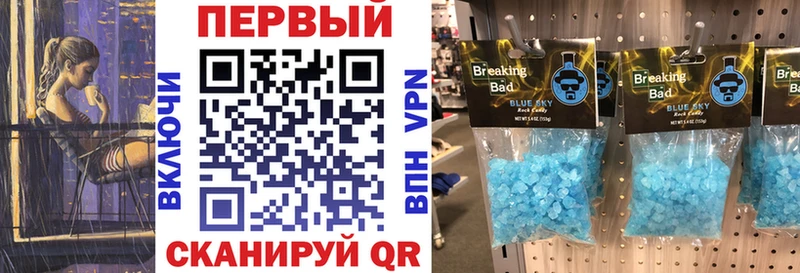 АМФ Premium Нижние Серги