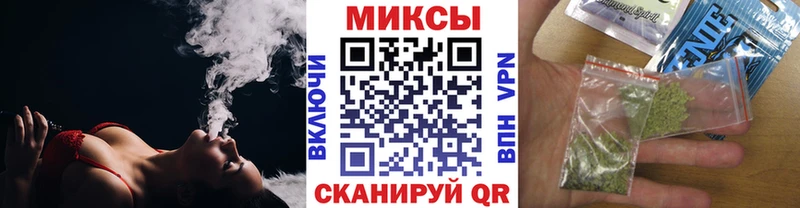 mega tor  сколько стоит  Нижние Серги  БУТИРАТ BDO 