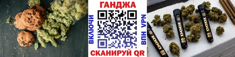 купить закладку  Нижние Серги  Еда ТГК марихуана 