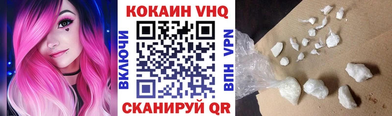Cocaine Колумбийский Нижние Серги