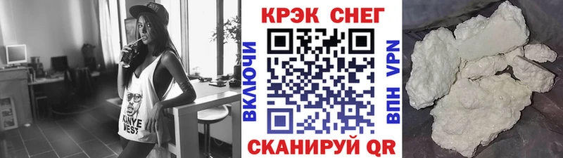 где купить наркотик darknet Telegram COCAIN Боливия Нижние Серги