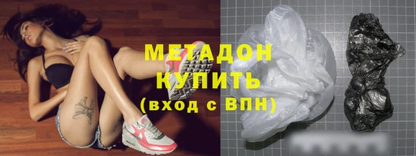 гидра Алексин