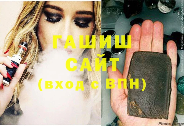 бошки Алексеевка