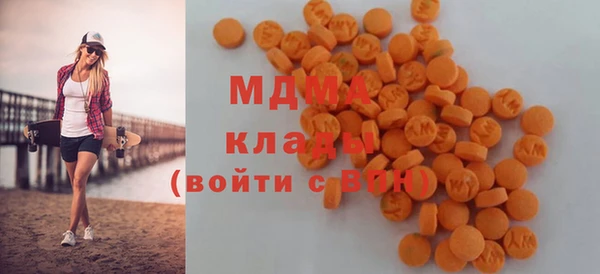 бошки Алексеевка
