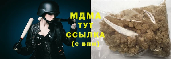 бошки Алексеевка