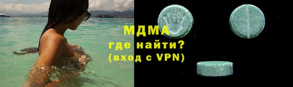 бошки Алексеевка