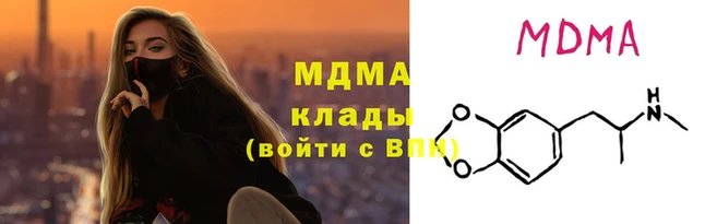 стафф Алзамай