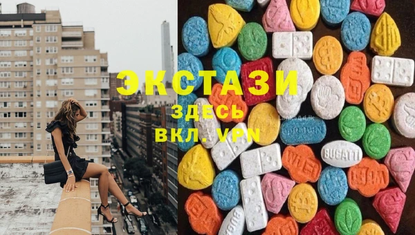 бошки Алексеевка