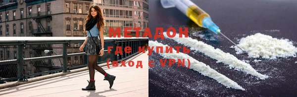 стафф Алзамай
