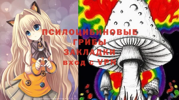 кокаин премиум Остров