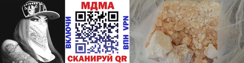 маркетплейс формула  Нижние Серги  МДМА молли  продажа наркотиков 